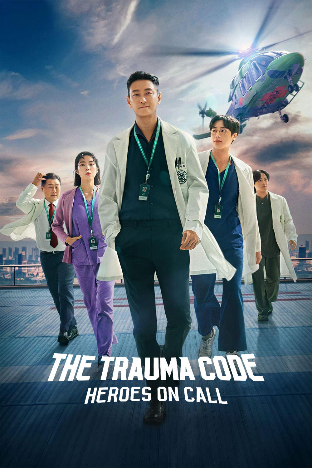 The Trauma Code: Heroes on Call (2025 Korean Drama)